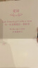 中国黄金（CHINA GOLD）黄金项链女款足金镂空莫比乌斯吊坠情人节母亲节礼物送女友送妈妈 约3.1-3.2g+玫瑰礼盒 晒单实拍图