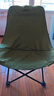 暴走怪兽户外折叠椅子户外露营轻量便携式高靠背月亮椅钓鱼凳家用懒人椅 【三档调节】冬竹青高背大号 实拍图