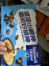 麦斯威尔（Maxwell House）经典原味速溶咖啡粉60条 冲饮 三合一0反式脂肪酸共780克新老随机 实拍图