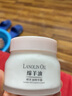 莱蔻澳洲绵羊油霜滋润嫩肤/保湿补水/水润 滋润嫩肤精华霜3瓶 实拍图