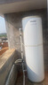 海尔（Haier）空气能热水器200升热泵包安装一级能效杀菌净水洗R32冷媒水电分离WIFI智控以旧换新JA7C（2-4人） 实拍图