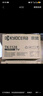 京瓷(KYOCERA)TK-1128原装墨粉/墨盒适用于：FS-1025MFP/FS-1125MFP/P1025/P1025d/FS-1060DN打印机 实拍图