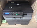 兄弟（brother）DCP-L2508DW黑白激光打印机家用 家用打印机复印扫描一体机无线打印 远程打印机 双面打印 闪电达，盖板配置，L2508DW，远程打印 实拍图
