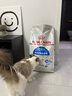 皇家室内成猫粮 I27 通用粮 12月以上 10KG 实拍图