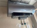 海尔（Haier）国家补贴20%电热水器60升 小红花JH9 无垢鲜活水净肤洗 JH7升级款 3D巨能洗 3300W瞬热家用储水式 实拍图