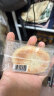 葡记糯米老婆饼1000g 澳门风味小吃 早餐饼干休闲零食传统糕点心 晒单实拍图