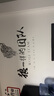 目送（musong）文化墙贴激励教室办公室标语贴画鼓励公司团队企业装饰励志贴纸 狼性文化8605 大 实拍图