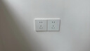 霍尼韦尔开关插座面板空调插网络墙壁插超薄86型暗装全屋定制磨砂白色五孔 二开单控 实拍图