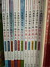 与美国小学生一起学英文：有趣的阅读系列7-12（全6册）（附赠音频）小学生英语 地道美式发音  实拍图