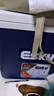 爱斯基（ESKY）33L车载家用车用保温箱便携式商用冷藏箱户外冰桶保鲜箱附2冰板 实拍图