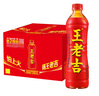 王老吉凉茶500ml*15瓶整箱天然植物饮料清爽解腻新老包装【张凌赫同款】 实拍图