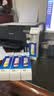 爱普生（EPSON）004墨水原装3153 3158 3251 3253 3256 3258 3118 3255打印机 004红色墨水（约7500页） 实拍图