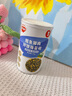 秋田满满 鳕鱼猪肉海苔碎45g 高蛋白拌饭料_享婴儿宝宝儿童辅食食谱 实拍图