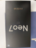 realme【国家补贴】真我Neo7 SE手机 7000毫安大电池+80W快充 游戏AI电竞 学生智能机 12+512暗铠铁骑 实拍图