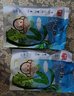 春光（chun guang）椰肉粒 春光小椰块60g*2袋（2袋有8小包）椰肉干烤椰子块椰子脆片 实拍图