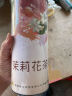 春伦茉莉花茶茉莉甜毫福州茉莉花茶特级100g罐装 实拍图