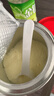 旗帜奶粉2段君乐宝新红旗较大婴儿乳铁蛋白配方奶粉新国标6-12个月 2段 800g 6罐 （咨询比900g划算） 实拍图