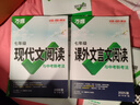 2026万唯中考全国真题试卷全套语文数学英语物理化学道法历史生物地理会考真题卷资料模拟试卷初二初三八九年级万维教育官方旗舰店 【数理化】3本套装 实拍图