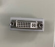 绿联DVI24+5/DVI-I母对母转换头 DVI-D/DVI24+1转接头线直通头 DVI线串联信号延长器 20128 实拍图