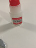中工坊强力焊接胶水万能粘合铁金属木材陶瓷水管塑料补鞋补胎油性焊接剂 20G体验款1瓶+滴管 实拍图