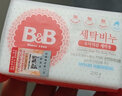 保宁（B&B）韩国进口新生婴幼儿肥皂高纯度皂粉bb皂尿布皂洗衣皂儿童洗衣肥皂 洋槐洗衣皂200g*8 实拍图