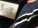 真维斯（Jeanswest）休闲裤男春秋季新款宽松束脚哈伦裤潮流百搭男士运动裤子 668藏青色 4XL 实拍图