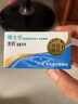 博士伦隐形眼镜半年抛清朗金装1片近视透明镜片舒适水润100度 实拍图