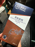 拜灭士德国拜耳蚂蚁药5g杀虫剂灭蚂蚁全窝室内端拜灭易蚂蚁一窝室内端 5+12g蚂蚁药 实拍图