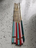 莱柏顿316L不锈钢筷子长款家用金属筷子不发霉防滑防烫分餐筷子12双套装 晒单实拍图