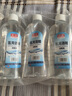 武洁75%酒精消毒液500ml*25瓶 酒精喷雾皮肤物品清洁乙醇整箱 实拍图