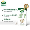 桃李 醇熟全麦切片面包400g 实拍图