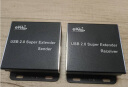 eKL-HUE USB延长器100米 usb2.0信号放大器60米 网络延长器50米转RJ45网线摄像头触摸屏鼠键U盘延长线 实拍图