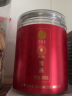 北京同仁堂 青源堂 雪燕300克 可做桃胶雪燕皂角米组合粥 妇女礼品 实拍图