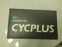 CYCPLUS fitnessM1 自行车GPS无线码表公路车山地车智能骑行测速里程表 实拍图