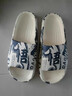 贞喜气拖鞋男踩屎感居家外穿时尚厚底防滑休闲运动户外浴室洗澡凉拖鞋 白蓝色 42-43 偏小1~2码 实拍图