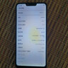 OPPO A5 二手手机 安卓全面屏拍照  游戏手机 移动联通电信4G 幻境粉 4G+64G 全网通 8成新 实拍图