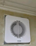 艾美特（Airmate ）APC15-03排气扇 卫生间厨房换气扇窗式墙式排风扇强力抽风机6寸  实拍图
