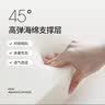 泰普尔（Tempur） 床垫1.8x2米记忆棉床垫乐漾青少年老人适中偏硬弹簧床垫席梦 乐漾成长系列 24CM【适中偏硬】 1.8*2米 实拍图