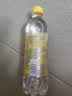 纯悦pH9.0+苏打水柠檬风味450ml 实拍图