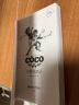 迪士尼英文原版.寻梦环游记 Coco 第90届奥斯卡动画长片奖 实拍图
