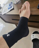 安德玛（Under Armour）护踝运动保暖 踝关节固定支具 脚踝护具护脚踝套男女防崴脚 XL码 实拍图