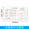 西玛（SIMAA）70g针式发票版空白凭证打印纸 240*140mm 2000份/箱 带孔空白单据记账凭证财务办公用品 实拍图