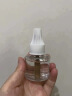 超威电热蚊香液家用驱蚊灭蚊器非无香驱蚊液防蚊液补充液4瓶1加热器 实拍图