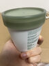 碧菲音韩国beplain绿豆酵素清洁泥膜涂抹式面膜深层清洁毛孔去黑头角质 一瓶 绿豆清洁泥膜120g 实拍图