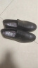 意尔康男鞋日常休闲皮鞋套脚舒适柔软单鞋 6541ZE97689W 黑色 44 晒单实拍图