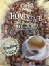故乡浓（HomesCafe）怡保原味白咖啡 3合1速溶咖啡粉600g袋15条装马来西亚进口咖啡 实拍图