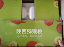 西域美农 陕西眉县徐香绿心猕猴桃奇异果  新鲜生鲜水果 孕妇儿童水果 中小果24枚单果60-80g 实拍图