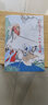 雷人版 孙悟空三打白骨精 连环画小人书 32开大精 获奖作品 赵宏本 钱笑呆 绘 黑美 绢版 实拍图