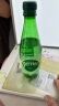 Perrier巴黎水（Perrier）法国原装进口气泡水原味天然矿泉水500ml*24瓶 实拍图