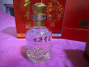 古井贡酒 55度小酒 55度 125mL 1瓶 实拍图